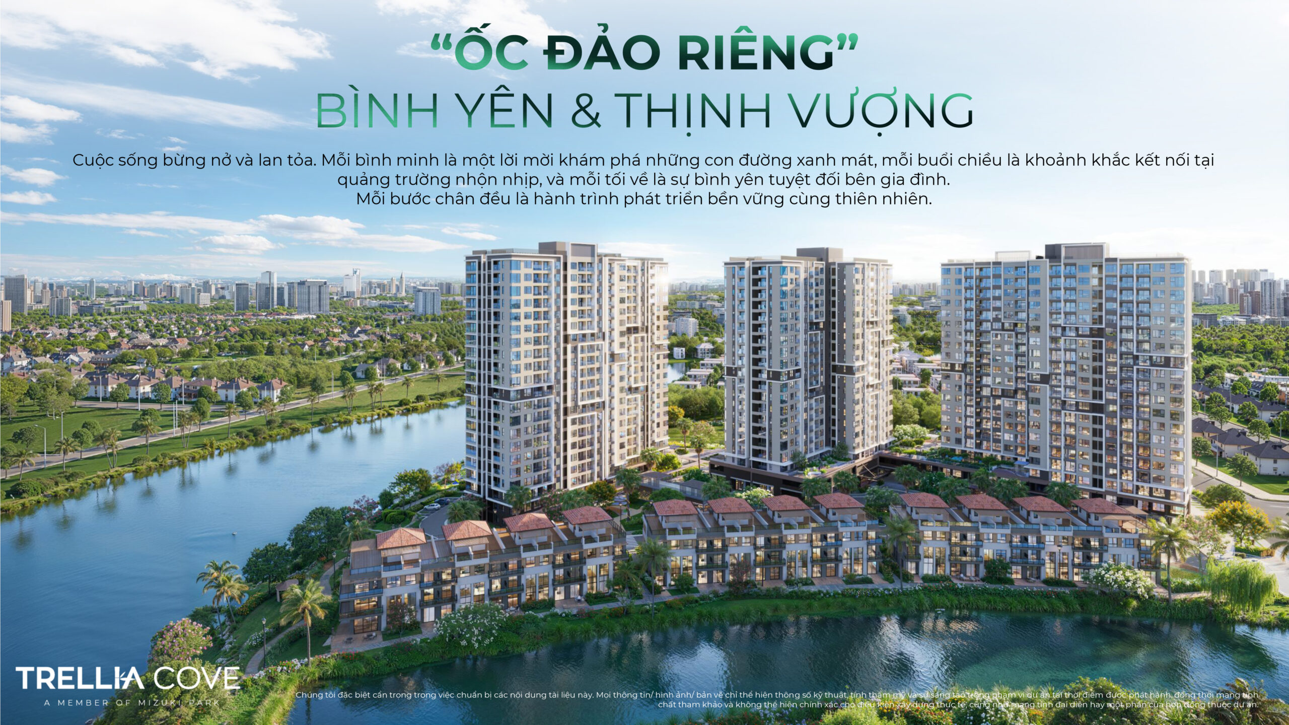 PHÂN KHU ĐANG MỞ BÁN